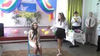 Веселі сценки. Підручник і щоденник на Останньому Дзвонику
