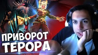 КТО ЮЗНУЛ МОЁ БКБ? | ФИЛОСОФИЯ КАРТМАНА В DOTA 2! | РАЗ*БАЛ ВСЕХ НА МК!