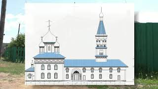 Восстановление Никольского Храма во имя Святителя Николая Мирликийских Чудотворца