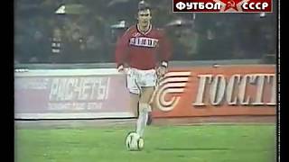 1989 Динамо (Минск) - Спартак (Москва) 0-1 Чемпионат СССР, полный матч 1 тайм