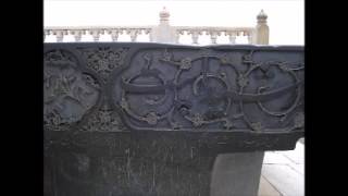 The History Of The Persian language