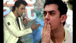 Ranbir Kapoor EPIC Reaction On Aamir Khan Reaction