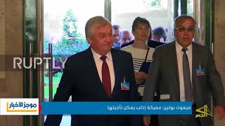 موجز الظهيرة من قناة الجسر الفضائية 12 9 2018