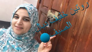 روتين الصيف:ديما ناسياهم?احلى كابتشينو ممكن ذوقيها وبكمية كثيرة