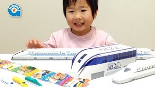 リニア・鉄道館のおみやげ【がっちゃん4歳】