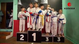 Каратэ-WKF КОЛИЗЕЙ. 5-ый внутриклубный турнир