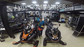 LYNX Commander 900   Comfort KIT  vs 5900 Anniversary *2018