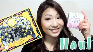 Mini Haul: Anna Sui, Etude House, Chifure and more!