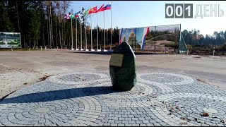 Хроника строительства Главного храма Вооруженных Сил Российской Федерации