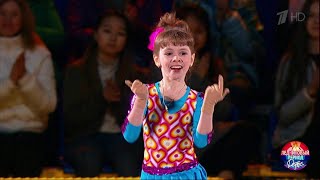 Лена Карпова - «Mamma Mia!». Ледниковый период. Дети. (22.04.2018)