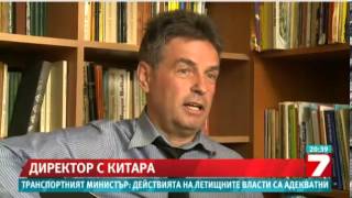 Песента 51-во е мечта по ТВ7 в изпълнение на Асен Александров
