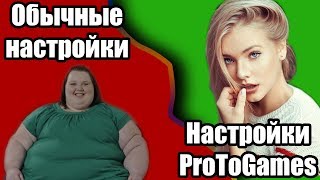 Magix Vegas Pro 15 - Рендер в МАКСИМАЛЬНОМ качестве (2018) Рендер без потери качества sony vegas pro