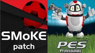 Option File Transferência Smoke PATCH 9.5.2 e Professionals Patch 4.1 Pes 2017 PC