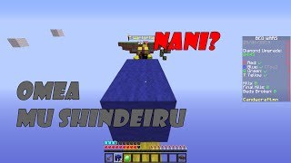 Монгол сэрвэрийн bedwars нэг иймэрхүү....