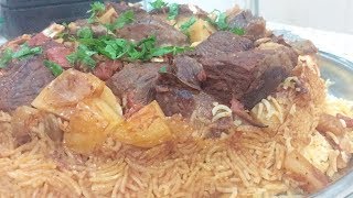 كبسة التمن باللحم بطريقة صحية ودهون قليلة