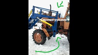 Кун на т40 от МТЗ. Просто?. #1