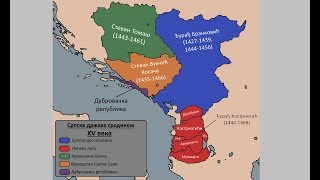 Albanci su na Kosovo došli u 18.veku