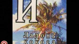 Comedy Club: Кубики с алфавитом