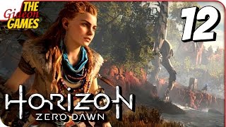 HORIZON Zero Dawn ➤ Прохождение #12 ➤ ВСТРЕЧА С КОРОЛЁМ-СОЛНЦЕ