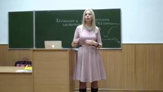 Кризисы в отношениях. Сезоны отношений. Исцеление отношений Татьяна Русина