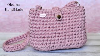 Сумка из  трикотажной пряжи. Crochet bag