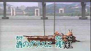 雨の永東橋 (Karaoke)