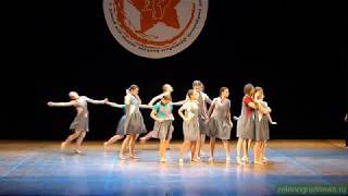 Ансамбль эстрадного танца "Star Kids". Эстрадный танец