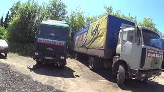Дальнобой по России # 64 Начинаем разбирать маз 5440