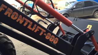 Трактор Беларус-82.1 с погрузчиком Frontlift-800