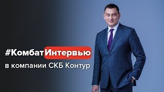 Забота о сотрудниках. Организации будущего