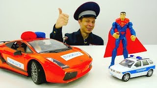 Полицейский Супермен и инспектор Фёдор на задании. Видео про машинки.