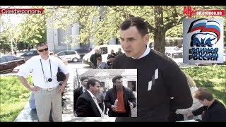 Единая Россия, Нижнегорский район, Крым.