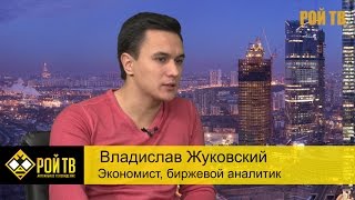 В.Жуковский и М.Калашников. Путь к Второй Гражданской войне?