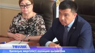 Ырғыздық кәсіпкер баспанасы суға кеткен отбасыға пәтер сыйлады