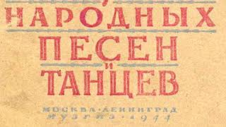 Песни группы Песняры - Памяти Владимира Мулявина