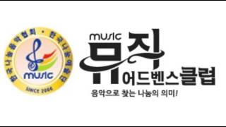 꿈이어도 사랑 할래요-Tenor saxophone 채윤건 (원곡:임지훈)