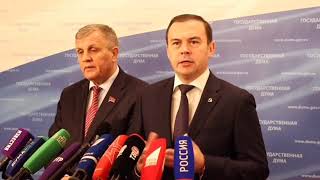 Беспредел с арестами депутатов КПРФ Законодательного собрания Ульяновской области