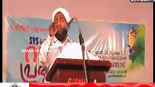 Luqumanul Hakeem Saquafi Pullara Part2 SYS Ramadan Speech Kanhangad 2015