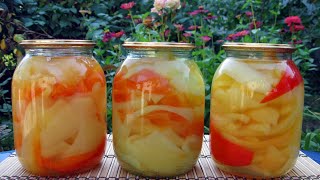 Консервированный сладкий перец на зиму /  Очень просто и вкусно / Пошаговый рецепт