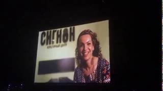 Екатерина Агафонова о Школе вокала "Сигнон"