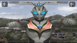 Evil Tiga Battle Mode - Ultraman Fighting Evolution 3
