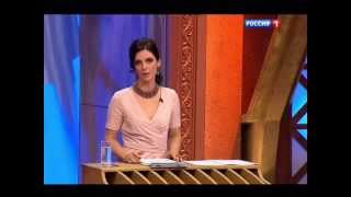 Психолог гипнолог Захарченко разбирает дело о спейснеппинге