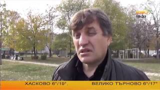 КАРАКАЧАНСКОТО КУЧЕ – ВЕРЕН ПАЗАЧ