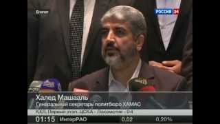 Халед Машаль спалил ХАМАС: нас вооружает Иран :)))