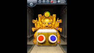 Open Puzzle Box Level 51 Walkthrough