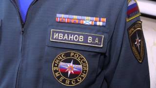 МЧС о затонувшем у берегов Крыма сухогрузе "Герои Арсенала"