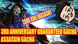 [Fate/Grand Order JP] 3rd Anniversary Guaranteed Gacha: Assassin Gacha