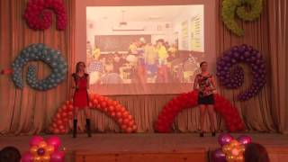 Песня "Наш физмат" (День Физмата 2014)