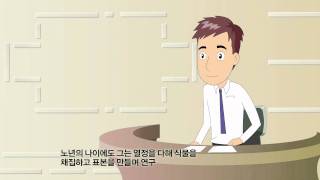에밀의 저자 루소