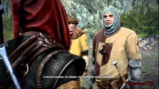 The Witcher 2. Прохождение Часть 52 (Заблудшие овцы) ПР